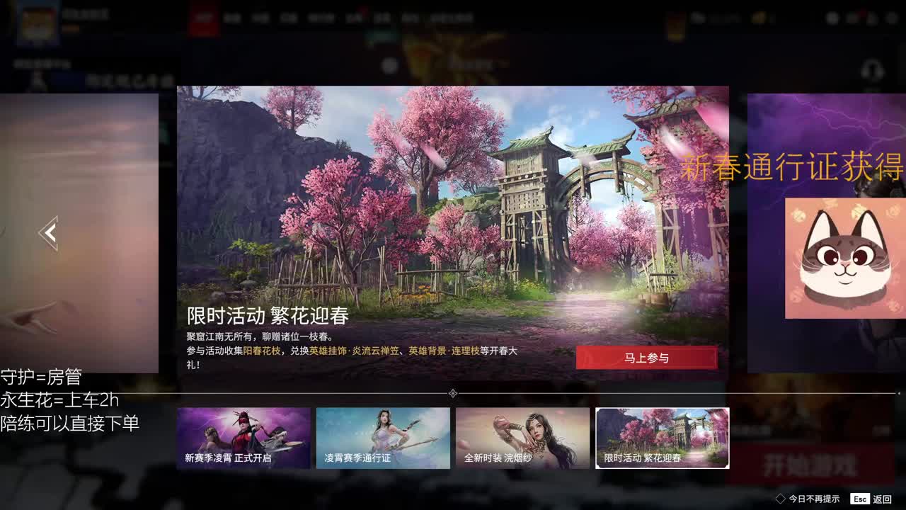 距离你只有一个屏幕