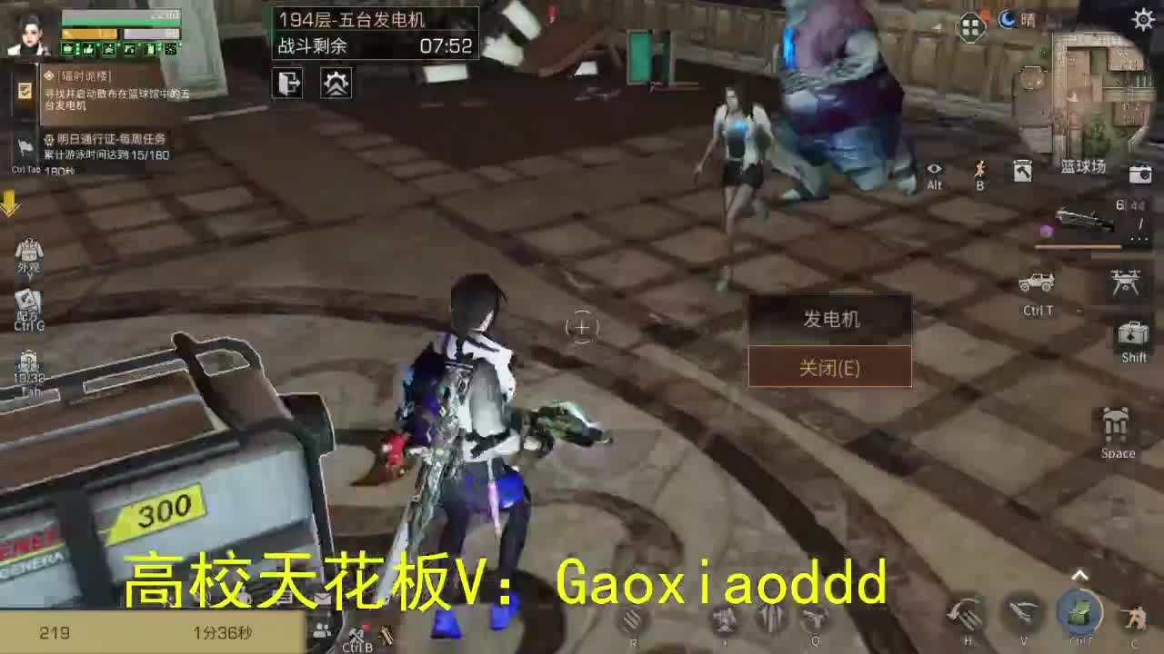 接卡层175,178,193 第1段