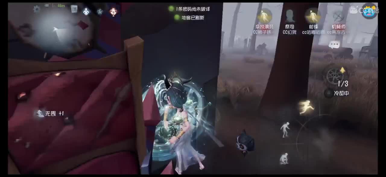 小伙姬的奋斗