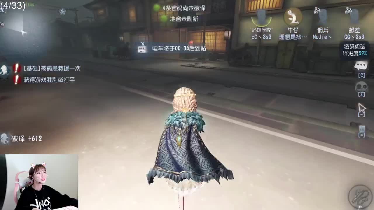 （3/33）