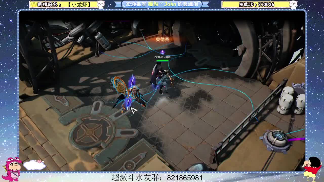 日常日常~ 第1段