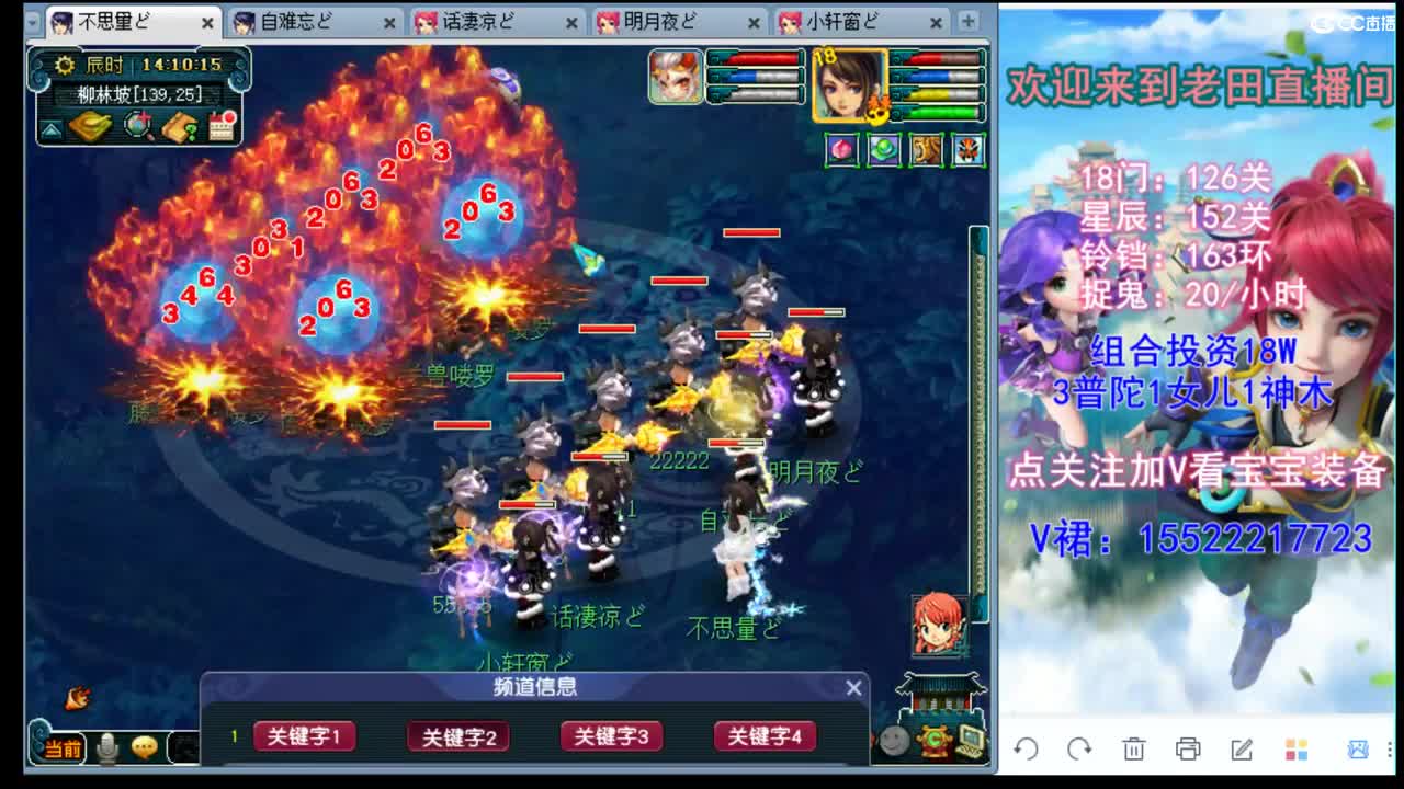 175级你没见过的311 第2段
