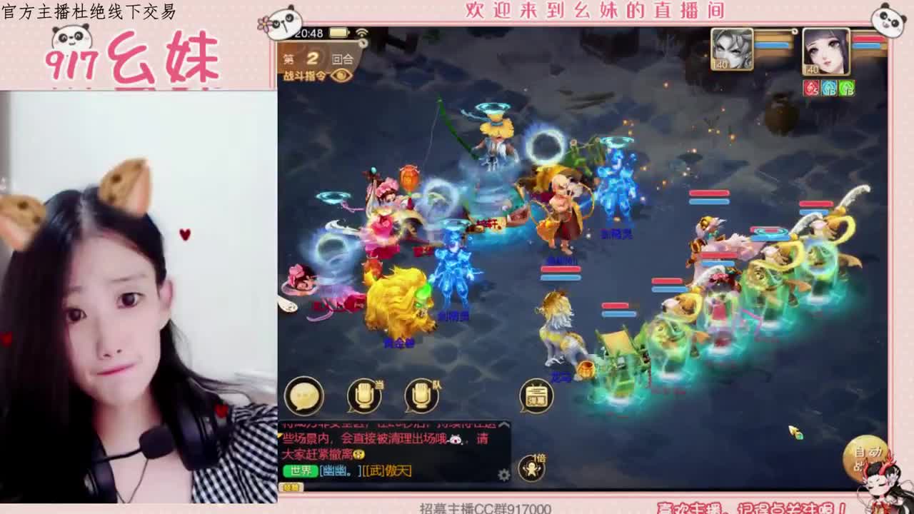 困难冰封5个大话西游
