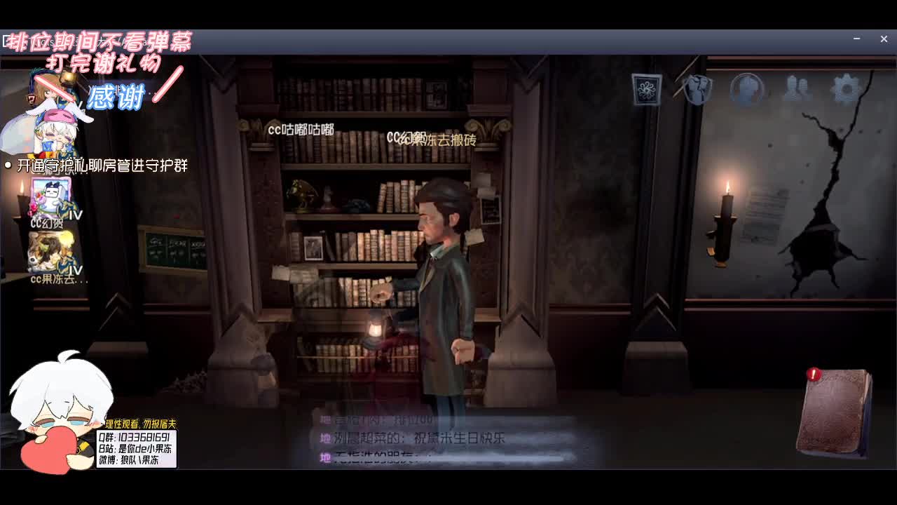 输赢是常态 第1段