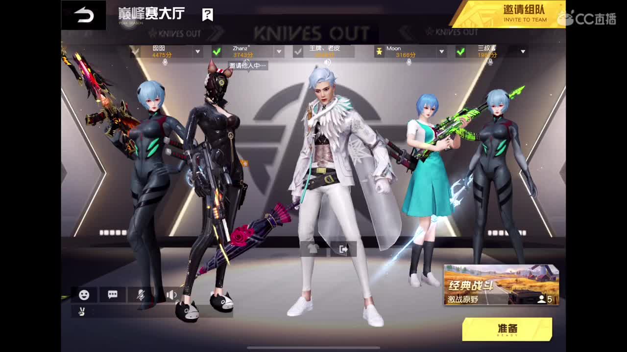 不好玩