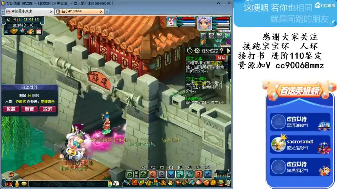 嗯嗯嗯傻傻的ღ