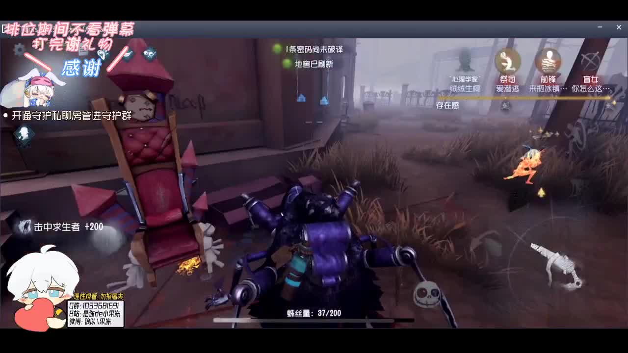 输赢是常态 第2段