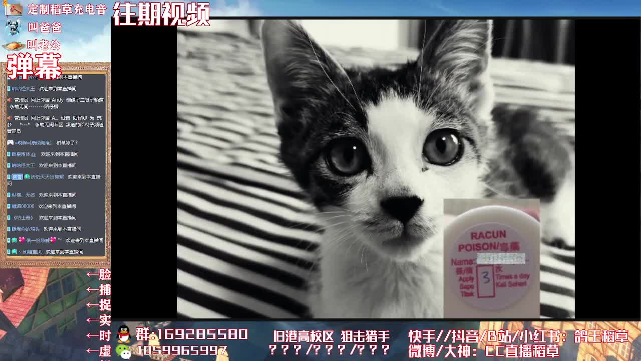 嘀嘀嘀