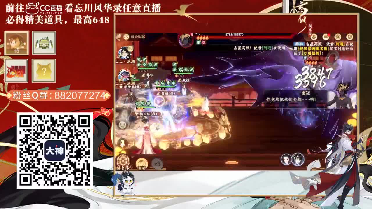 又是元气满满的一天！！ 第1段