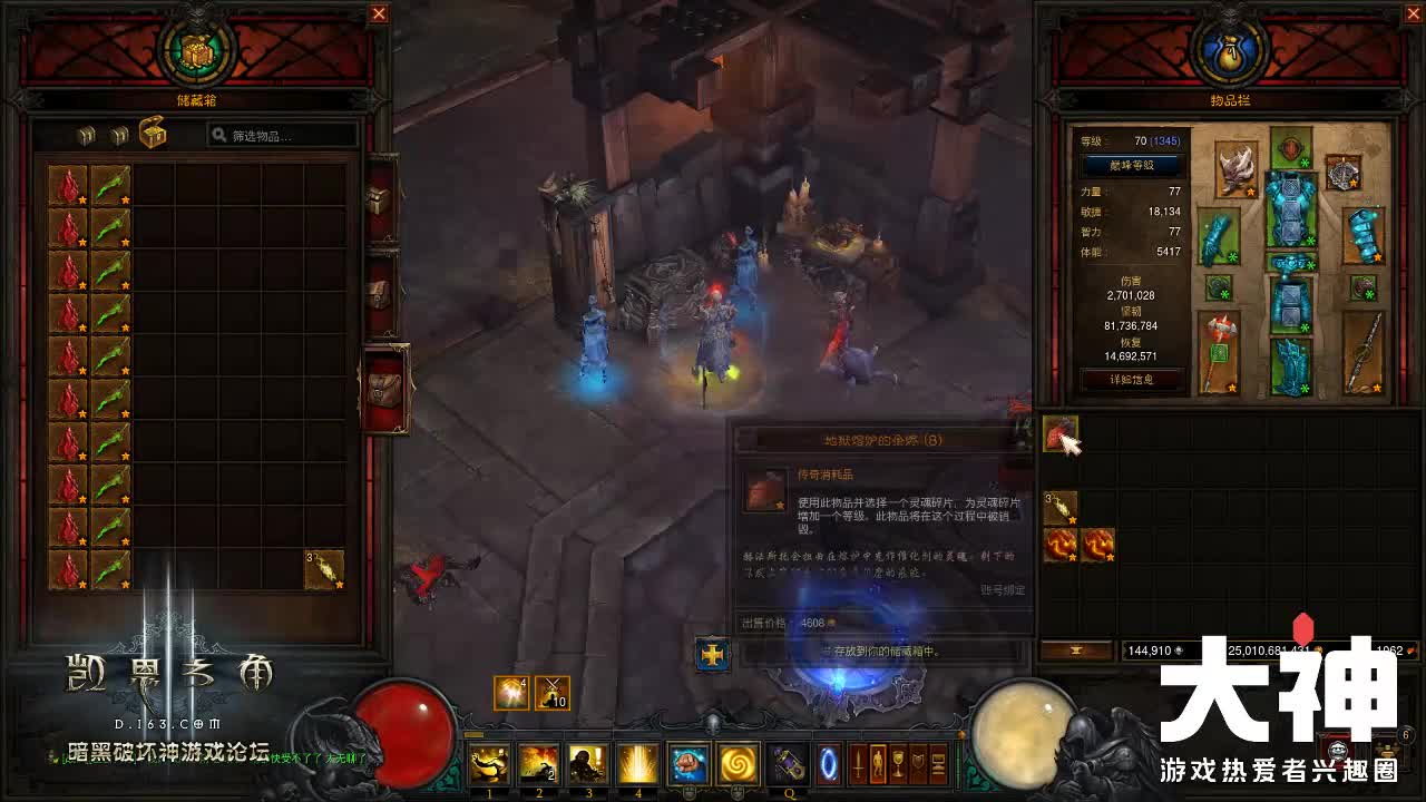 全网无前任 有也不承认