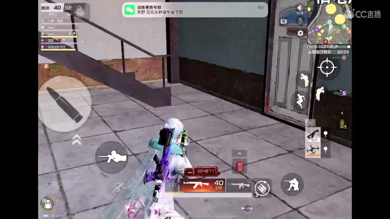 不好玩