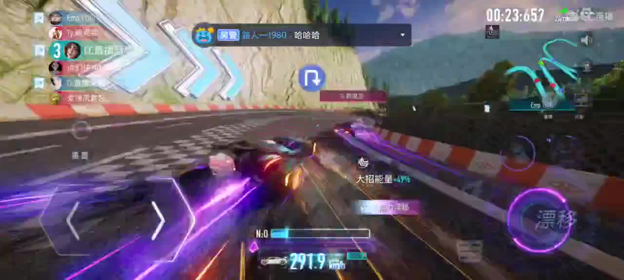 排位驾照轮毂生涯称号 第1段