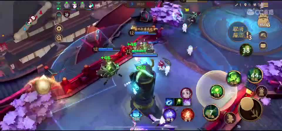 我和我的怨种粉丝们 第2段