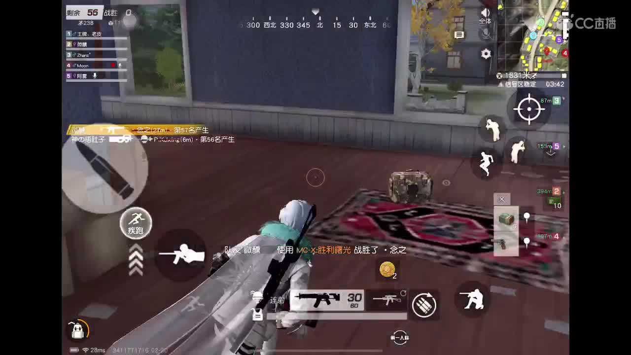 不好玩
