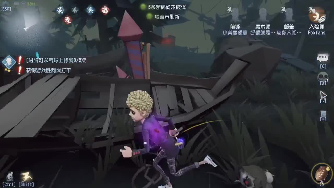 别翻了~就我了~