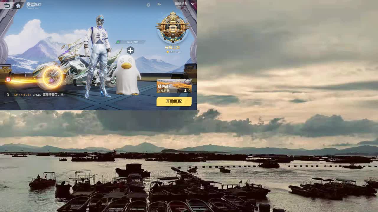 如果 失忆
