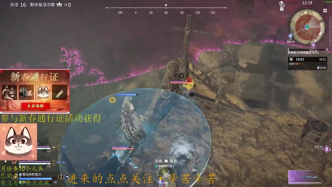 悲欢并不相通