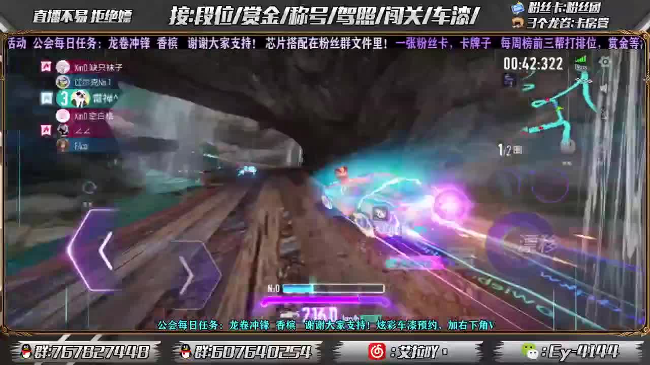 车漆预约咯！！！ 第1段