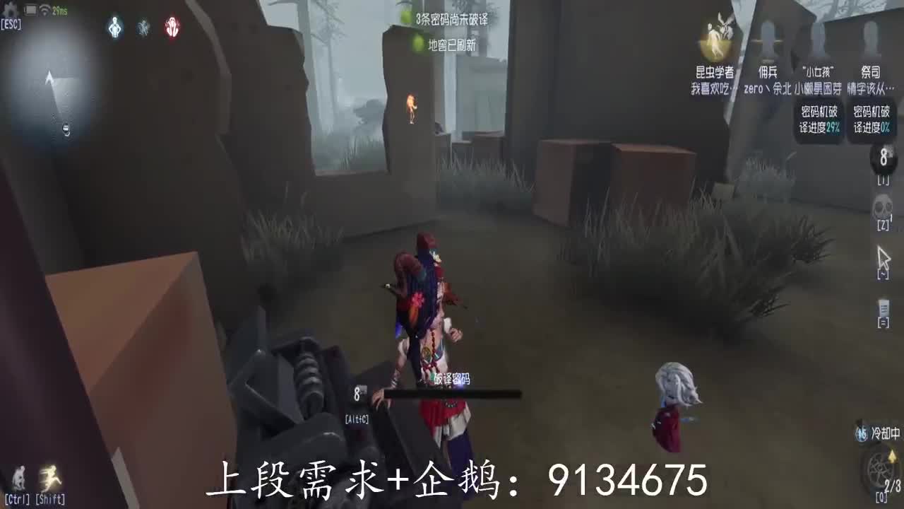 巅峰人皇在线接单 第1段