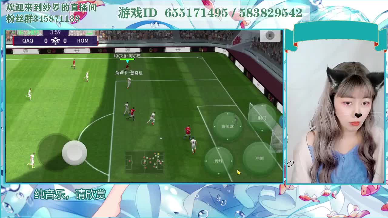 练习 第2段