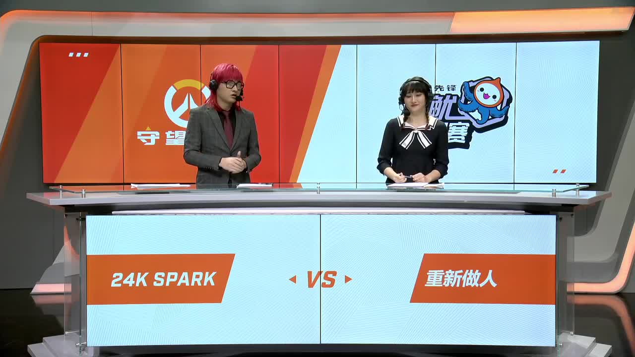 凌晨两点直播：怀旧服竞技场锦标赛