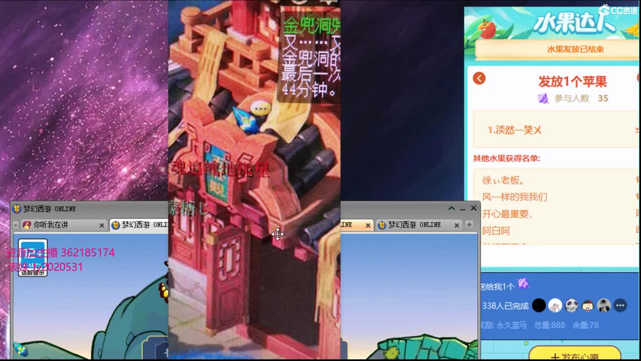 浩文 服战 第2段