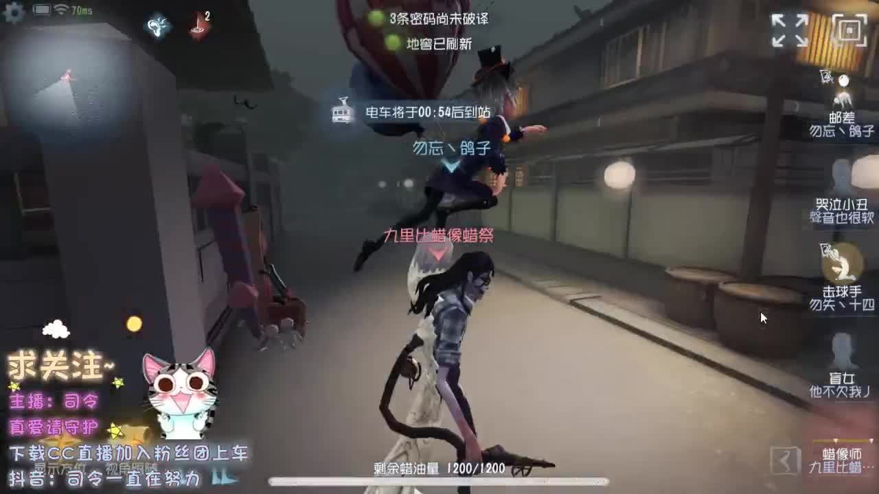 嘴强王者 带你嗨翻天 第2段