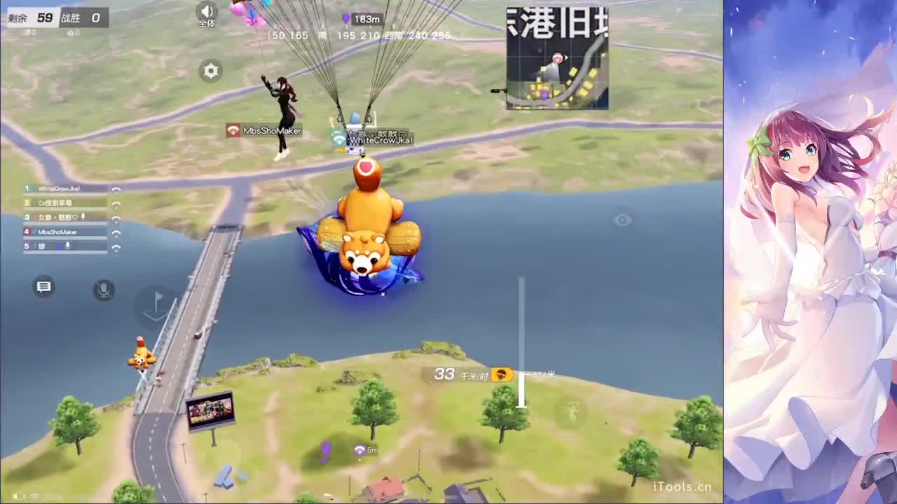 / 第1段