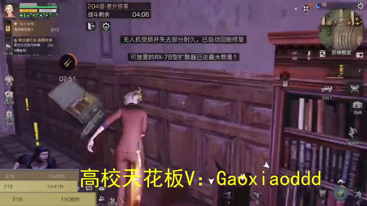 接卡层175,178,193 第3段