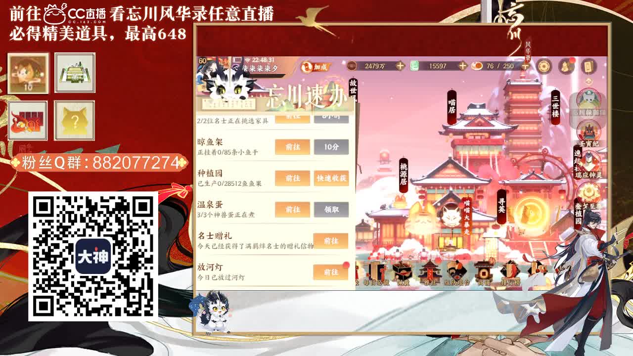 又是元气满满的一天！！