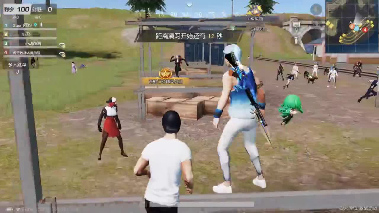 喜欢主播请投币 第1段