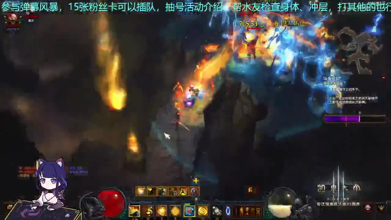继续检查身体~ 第1段