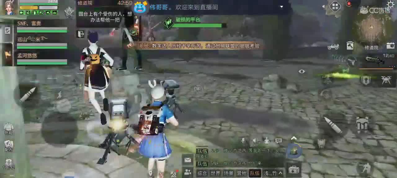 小呀小和尚