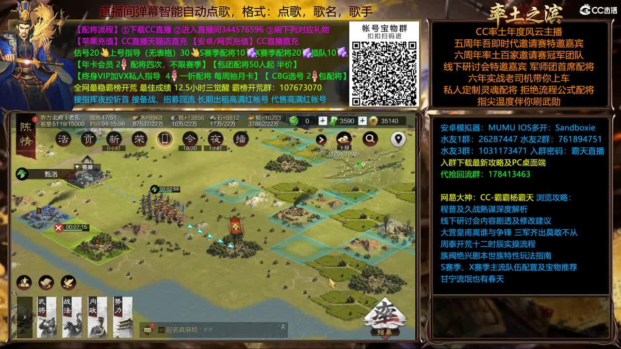 X1644金印开配将半价可寄存出租满红 第1段
