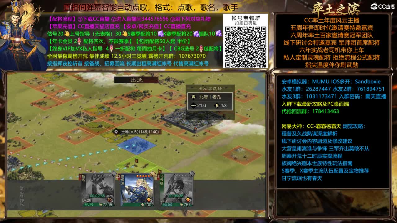 X1644金印开配将半价可寄存出租满红 第2段