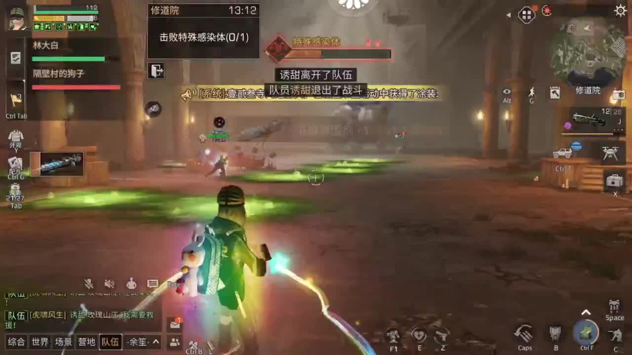 20号了！！！