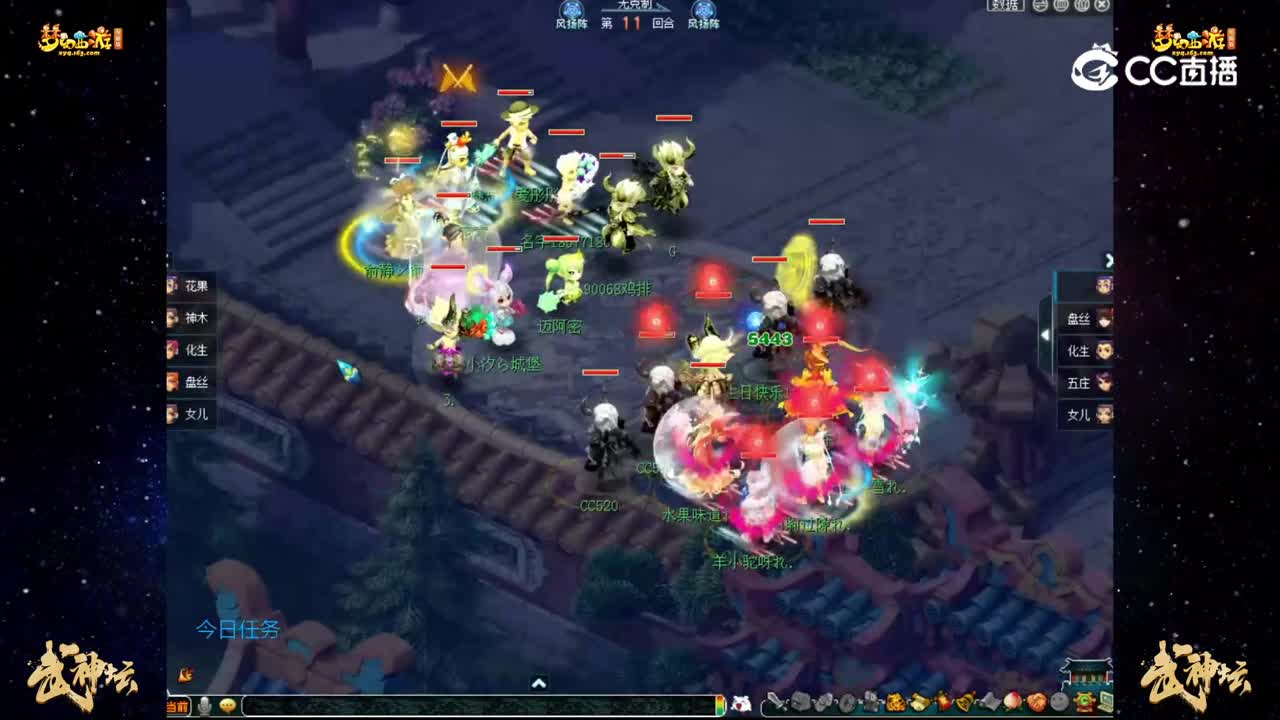 【187联武神坛】积分赛第四轮：生日快乐VS彩云之南【CC情报站】