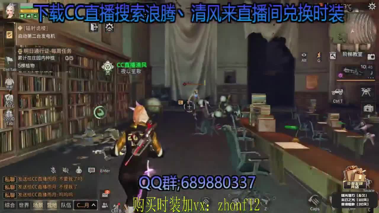 低价接带肝 第2段