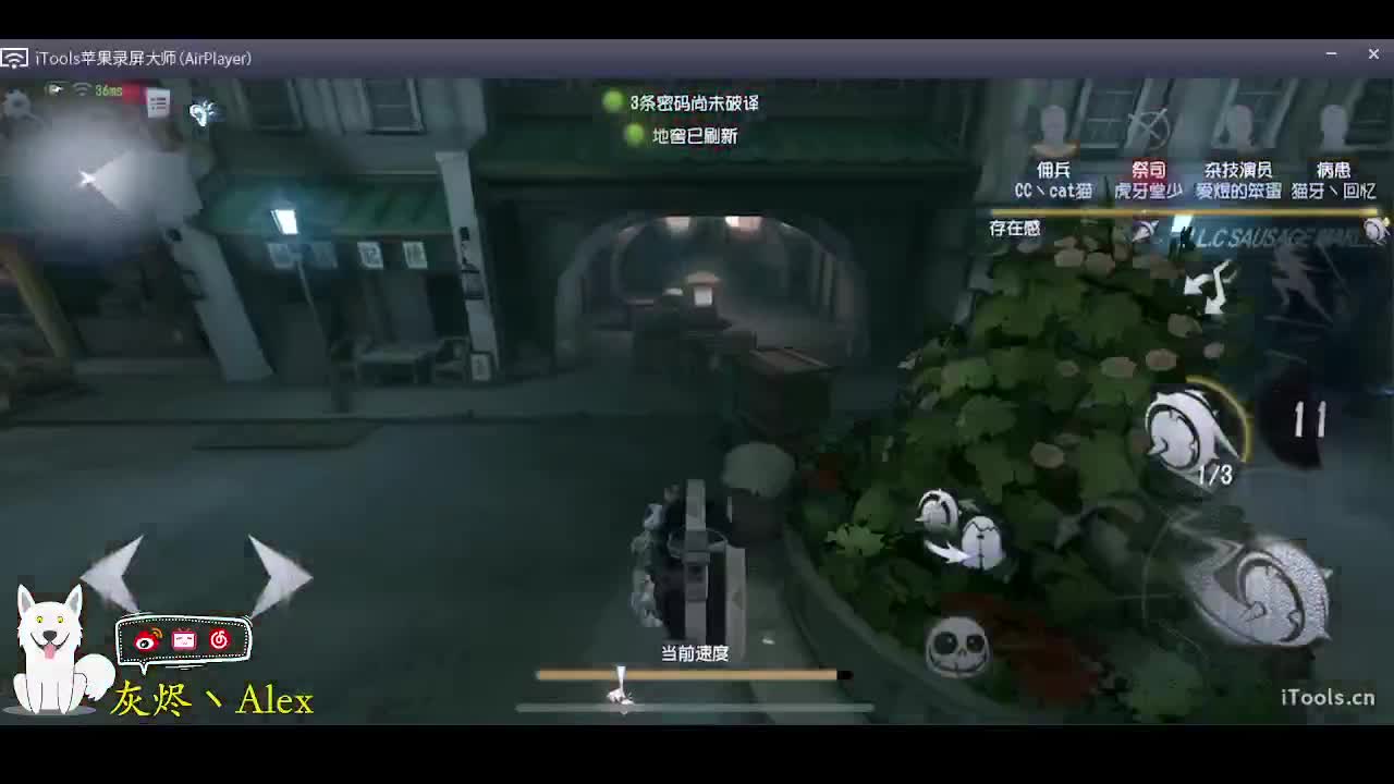 新赛季奥利给！