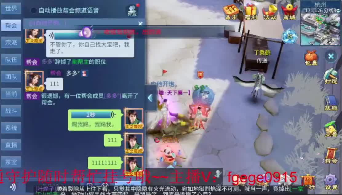 接托管 接各种资源~