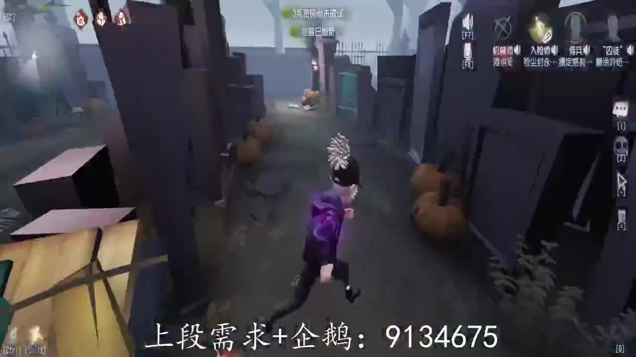 巅峰人皇在线接单 第2段