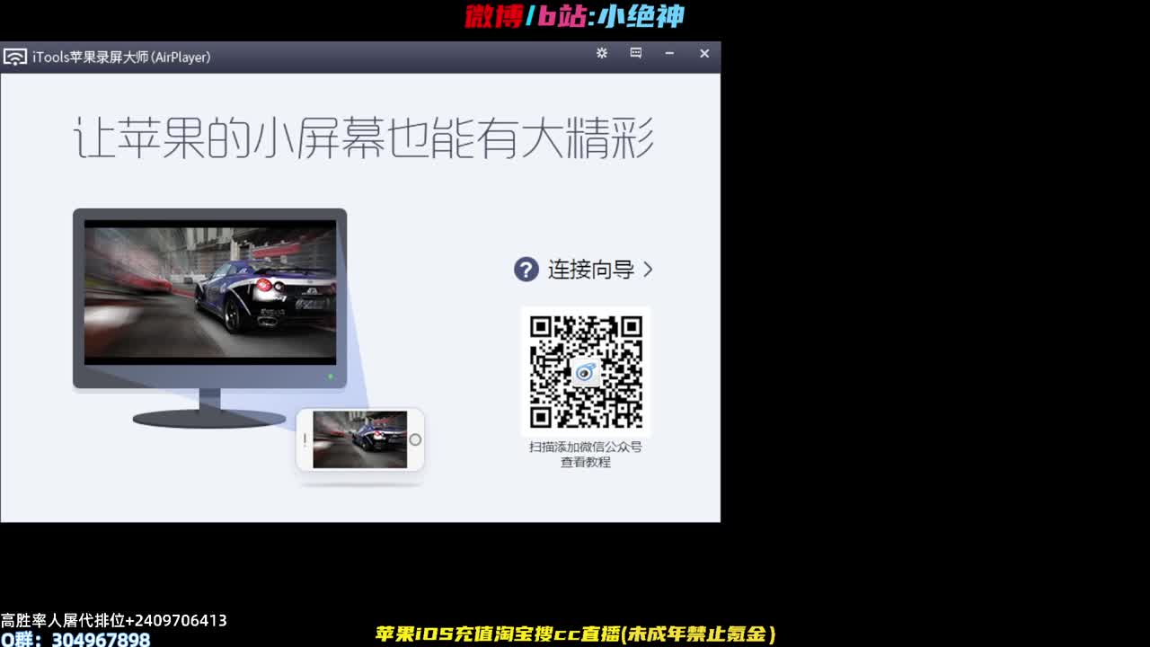 s1邦邦新赛季猛男登场~