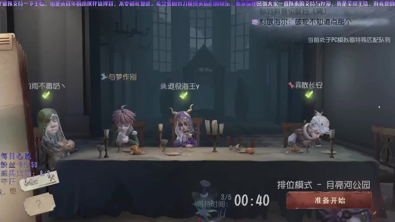 洋洋洋：哎呀我天啊，我都瘦了！！ 第1段