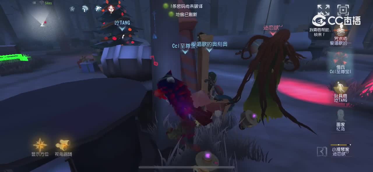 新赛季五阶局