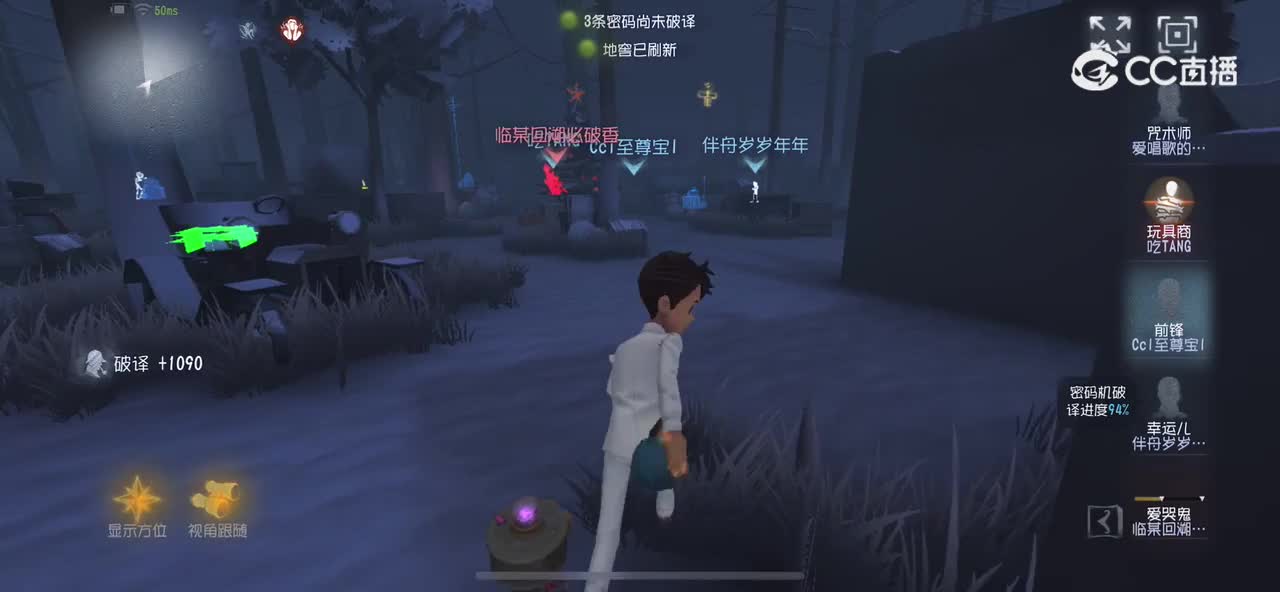 新赛季五阶小操作一下