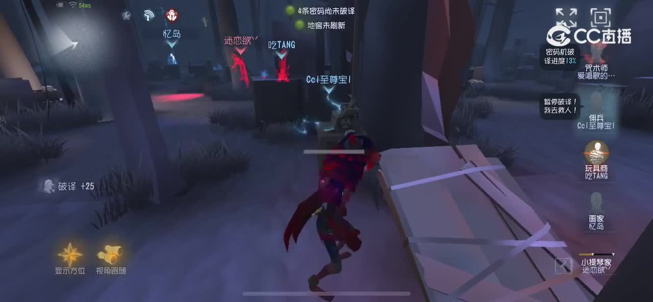 新赛季五阶小操作一下