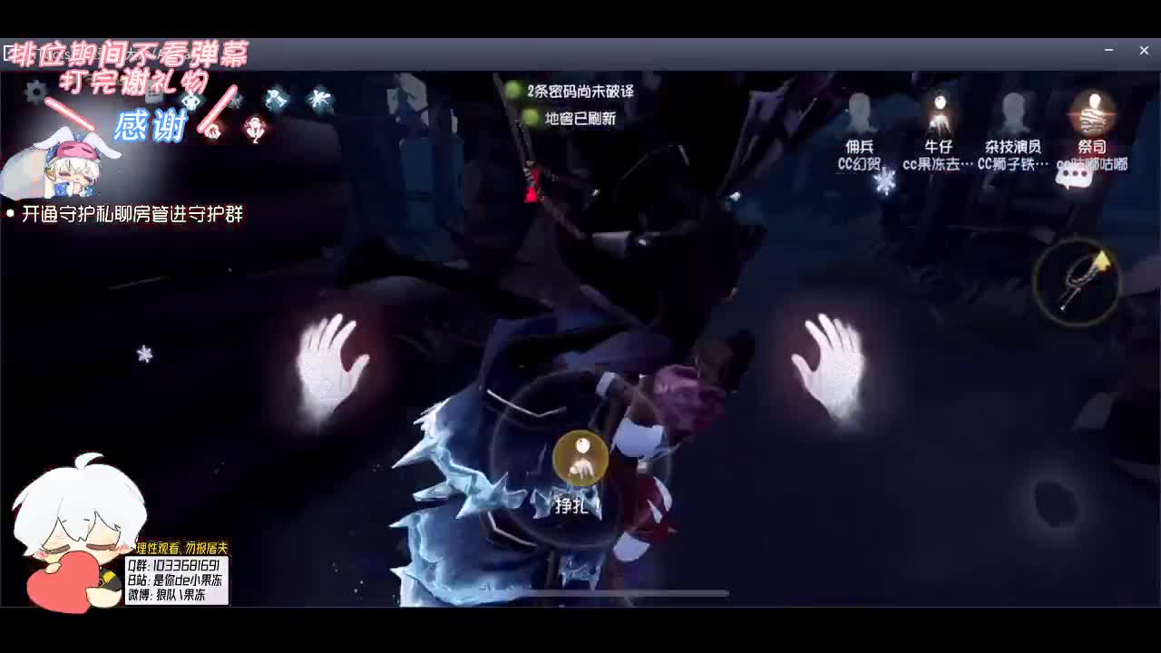 输赢是常态 第1段