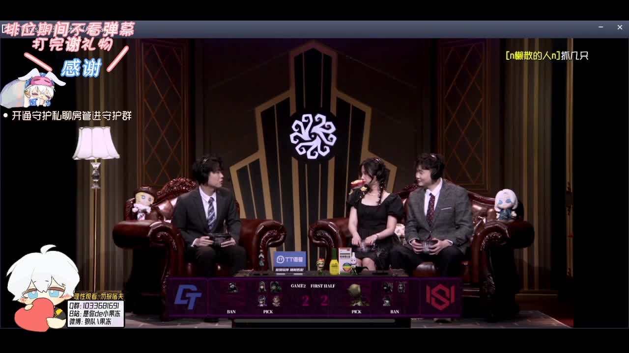 输赢是常态 第2段