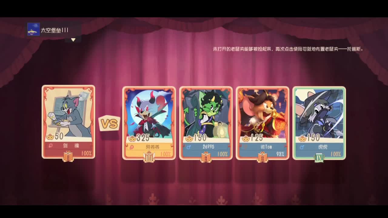 好久不见