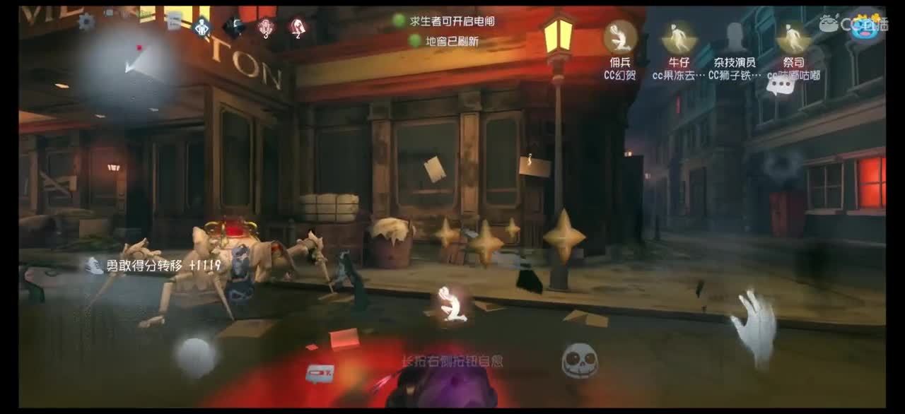 小伙姬的奋斗 第1段
